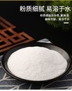 雞西回收食品添加劑
