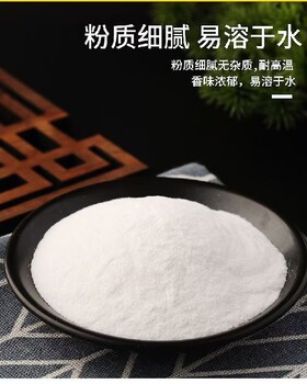 濟寧回收食品添加劑