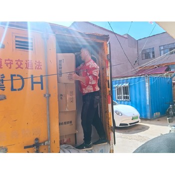 邯鄲正規(guī)搬家公司-邯鄲到磁縣正規(guī)搬家公司