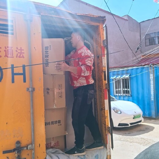 邯鄲搬家電話-邱縣搬家公司全包什么價格
