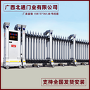 南寧電動伸縮門廠家,庭院伸縮門,南寧無軌伸縮門