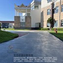 北京昌平彩色砂基透水