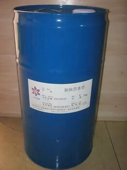 豐臺回收食品級香精公司