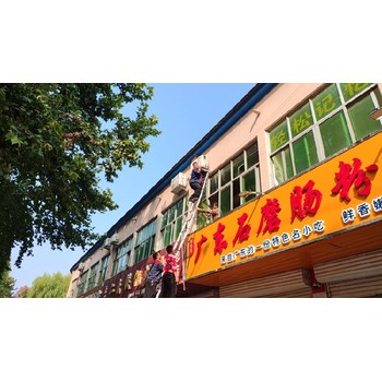 邯鄲大型搬家公司-邯鄲到成安縣正規(guī)搬家公司