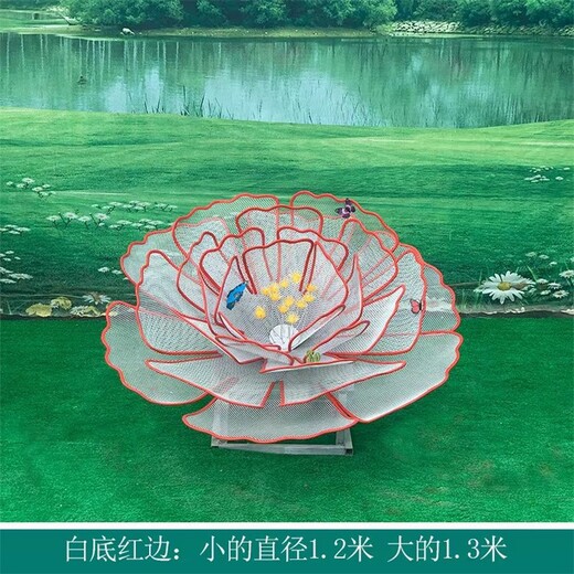 鏤空發(fā)光花朵雕塑鋼絲網(wǎng)格花朵雕塑加工制作