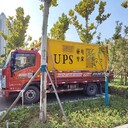 駐馬店UPS不間斷電源出租聯(lián)系方式-移動UPS出租租賃