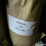 東城面向全國高價回收過期食品添加劑公司