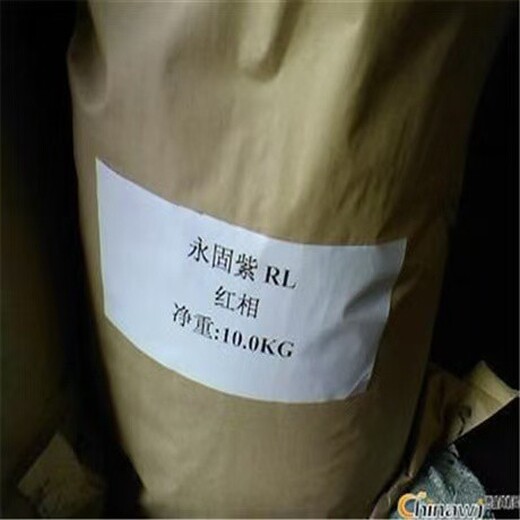日照回收食品級香精價(jià)格