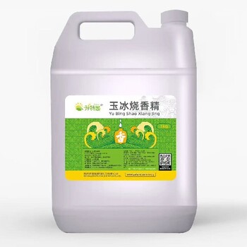 鞍山上門回收食品添加劑