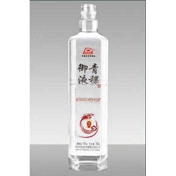 北京晶白玻璃酒瓶厂家