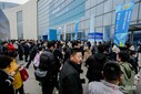 2025生物農(nóng)業(yè)展磁懸浮鼓風(fēng)機(jī)展發(fā)酵展圖片
