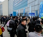 2025合成生物技術展合成生物學展生物發酵展
