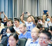 2025工業節能展工業節能技術展工業節能裝備展