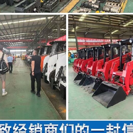 朔州工業(yè)滑移裝載機(jī)100型多種型號(hào)