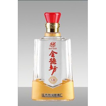 晶白玻璃酒瓶厂家厂长联系方式