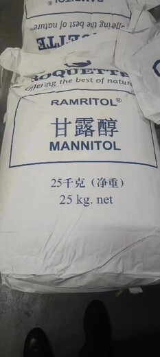 安順上門(mén)回收橡膠助劑