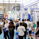 流體機械展2025合成生物展細胞培養箱
