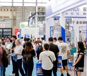 工業節能技術展節能電機展工業節能裝備展