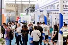 生物农业展2025生物发酵展冷却设备图片2