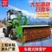 呂梁多功能道路掃雪車掃雪機(jī)報價
