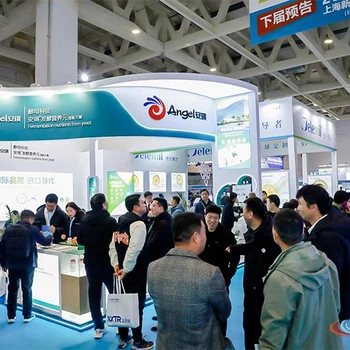 生物化工技術展2025生物化工展