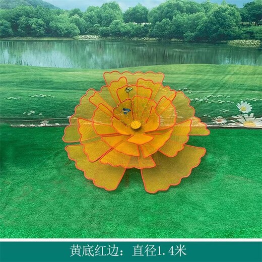 抽象花朵雕塑鐵藝花朵雕塑擺件