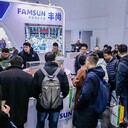 發(fā)酵展干燥設(shè)備展2025濟(jì)南藥機(jī)展