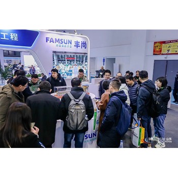 濟南發(fā)酵展生物化工展
