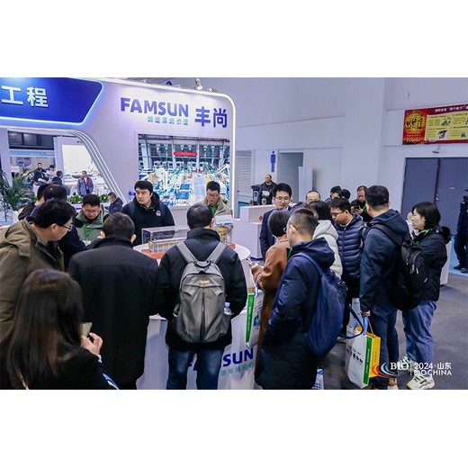 2025濟(jì)南發(fā)酵展發(fā)酵罐展覽會(huì)