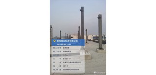 深圳钢结构建造多层钢结构制作图片2