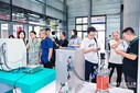 生物發(fā)酵展20252025制藥原料展生物反應(yīng)器圖片