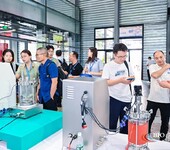 2025工業節能技術展熱能裝備展環保節能展