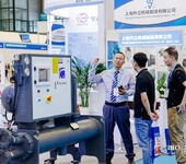 2025工業節能技術展工業通風展