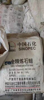 伊犁回收各種橡膠助劑