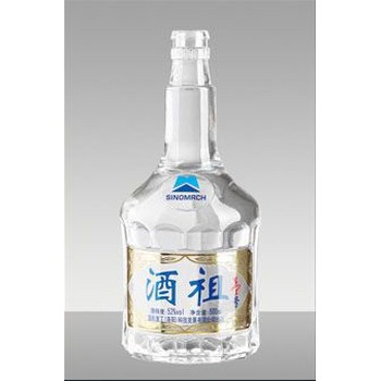 晶白玻璃酒瓶厂家厂长联系方式