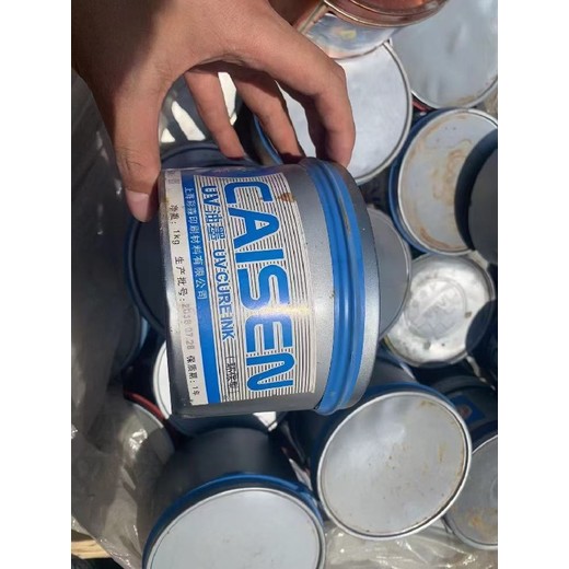 南昌回收各種橡膠助劑電話