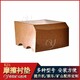 井塔式提升機摩擦襯墊圖
