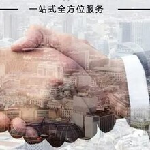 寧波專業的俄語翻譯公司圖片