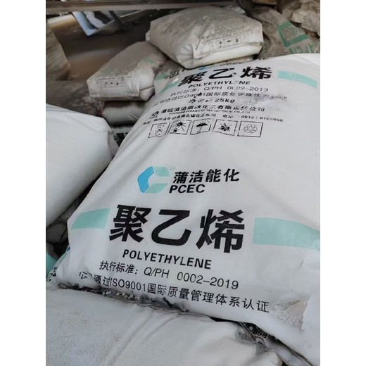 石河子回收各種庫存顏料染料,化工原料