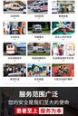 惠州市長途救護車出租-選擇我們絕不辜負-承接多樣護送使命
