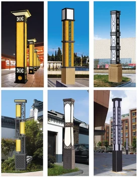 仁壽縣LED路燈生產(chǎn)廠家