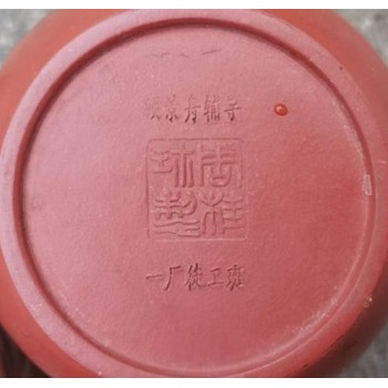 澳門紫砂壺現(xiàn)金交易紫砂壺私人現(xiàn)金收購