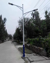 綿竹市路燈加工制造