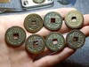 圓形方孔幣現(xiàn)金收購遼陽方孔幣古董商號碼