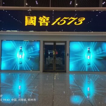 北碚新型弱電工程大概價(jià)格