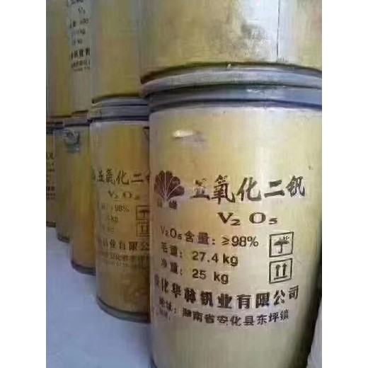 大慶上門回收各種庫存顏料染料