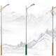 昌都縣LED路燈生產廠家圖