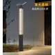 康定市景觀燈-景觀燈生產(chǎn)廠家圖