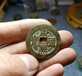 方孔幣私人老板現(xiàn)金收購潮州方孔幣鑒定評估