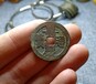 方孔錢私人收購電話惠州方孔幣市場價格